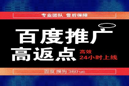 短视频信息流广告的投放策略：美拍案例分享